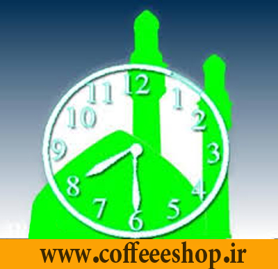 http://www.coffeeeshop.ir/fa/images/ramazan.jpg
